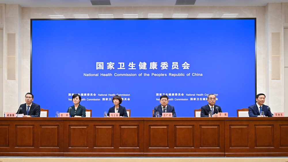 河北國(guó)家衛(wèi)健委就“推廣三明醫(yī)改經(jīng)驗(yàn)、深化以公益性為導(dǎo)向的公立醫(yī)院改革”有關(guān)情況舉行新聞發(fā)布會(huì)（文字實(shí)錄）