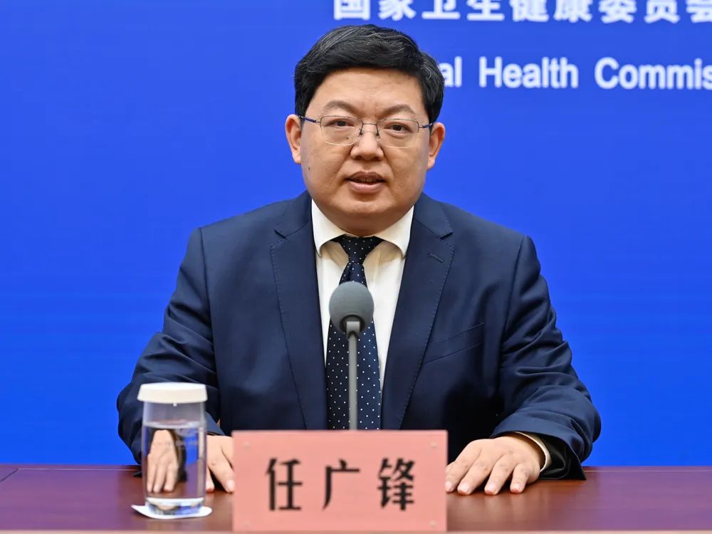 山東省濟(jì)南市人民政府副市長(zhǎng) 任廣鋒